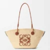 Bolso Anagram Basket pequeño en palma de iraca y piel de becerro Bolso Anagram Basket pequeño en palma de iraca y piel de becerro