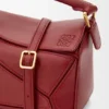 Bolso Mini Featherlight Puzzle en piel de cordero napa