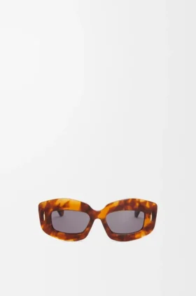 Gafas de sol