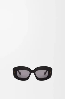 Gafas de sol