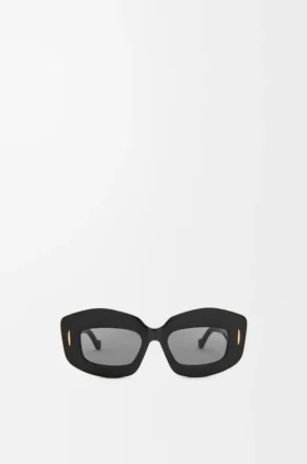 Gafas de sol