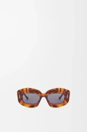 Gafas de sol