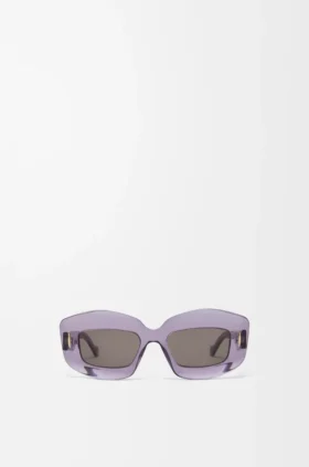 Gafas de sol