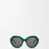 Gafas de sol «Coil Butterfly» Gafas de sol «Coil Butterfly»