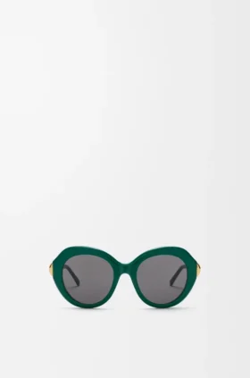 Gafas de sol «Coil Butterfly»