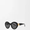 Gafas de sol «Coil Butterfly» Gafas de sol «Coil Butterfly»