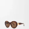 Gafas de sol «Coil Butterfly» Gafas de sol «Coil Butterfly»