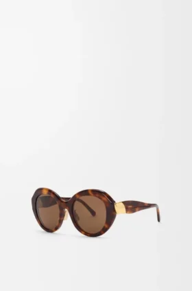 Gafas de sol «Coil Butterfly»