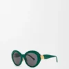 Gafas de sol «Coil Butterfly» Gafas de sol «Coil Butterfly»