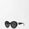 Gafas de sol «Coil Butterfly» Gafas de sol «Coil Butterfly»