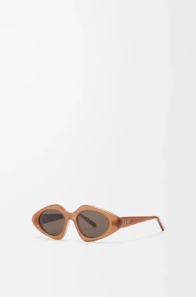 Gafas de sol delgadas con forma triangular Gafas de sol delgadas con forma triangular