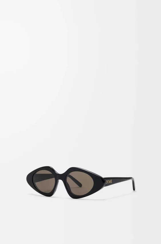Gafas de sol delgadas con forma triangular Gafas de sol delgadas con forma triangular