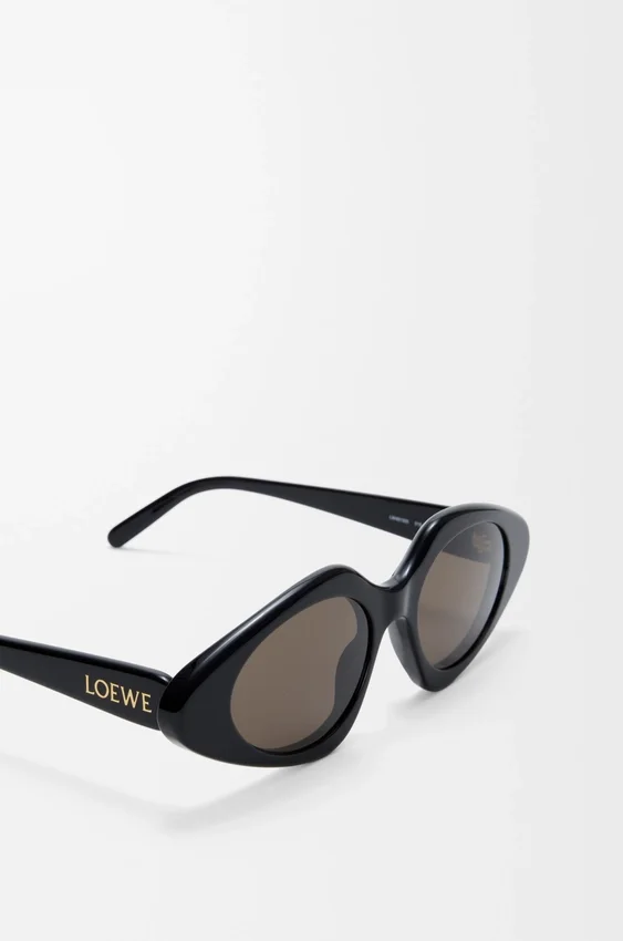 Gafas de sol delgadas con forma triangular Gafas de sol delgadas con forma triangular