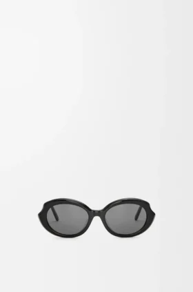Gafas de sol mini ovaladas y delgadas