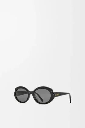 Gafas de sol mini ovaladas y delgadas