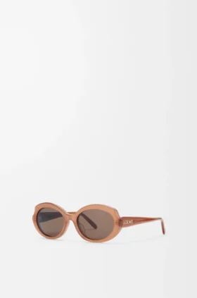 Gafas de sol mini ovaladas y delgadas