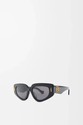 Gafas de sol pequeñas con montura en forma de mariposa
