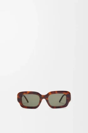 Gafas de sol rectangulares y delgadas