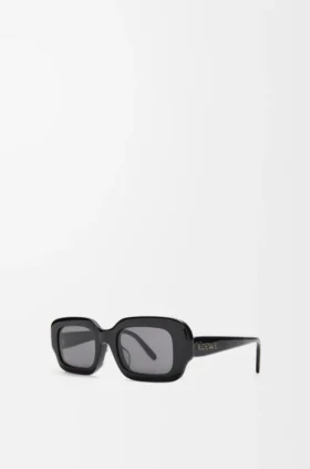 Gafas de sol rectangulares y delgadas