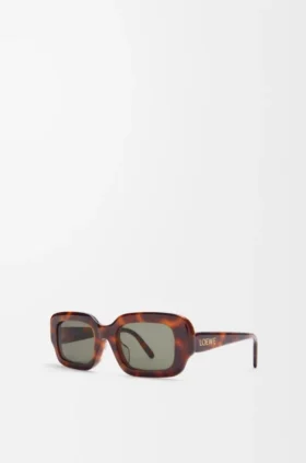 Gafas de sol rectangulares y delgadas
