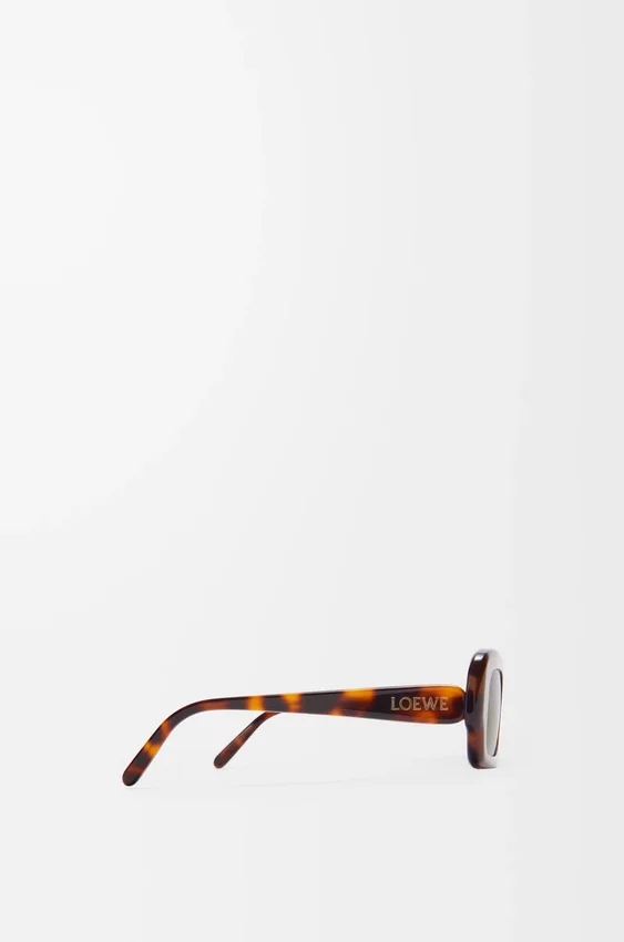 Gafas de sol rectangulares y delgadas Gafas de sol rectangulares y delgadas