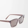 Gafas de sol Sigma Slim Gafas de sol Sigma Slim