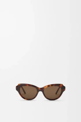 Gafas de sol Swan Slim