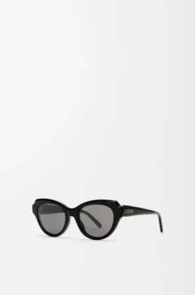 Gafas de sol Swan Slim