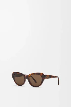 Gafas de sol Swan Slim