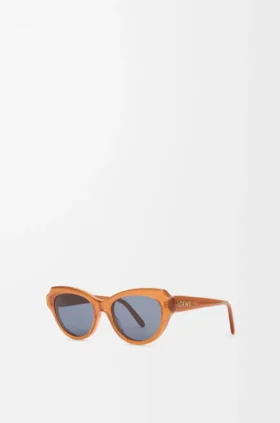 Gafas de sol Swan Slim