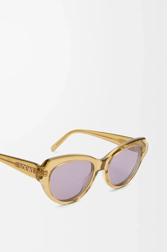 Gafas de sol Swan Slim Gafas de sol Swan Slim