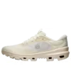 On Running x Loewe Cloudventure 2 «Eggshell» 3Wf10794183