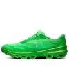On Running X Loewe Cloudventure 2 «Grass Green» 3Mf10954191