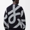 Sudadera de lana y algodón Sudadera de lana y algodón