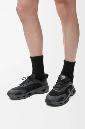 Zapatilla Cloudsolo